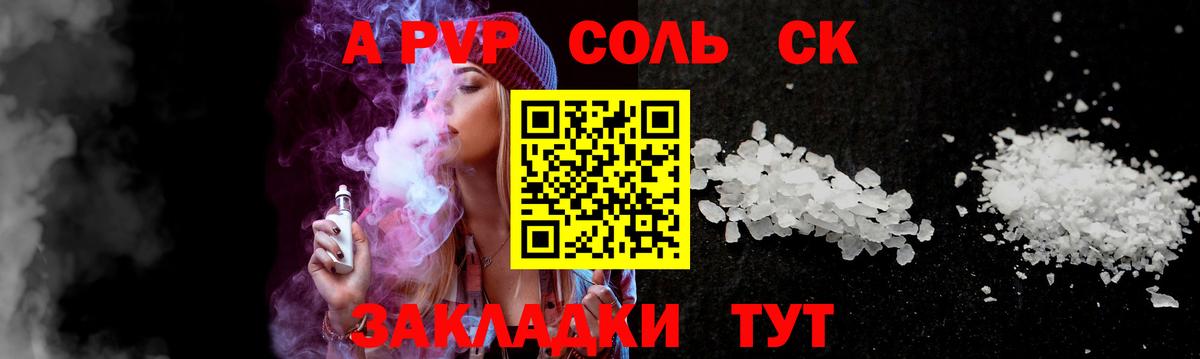 Гашиш  Cocaine  Конопля  Купить наркоту  ЭКСТАЗИ  Вход с VPN  Среднеуральск  Меф   Каннабис 