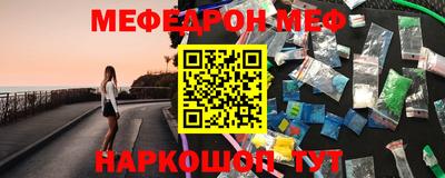 ALPHA PVP Кумертау