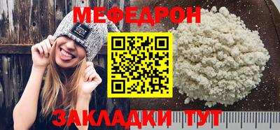 ALPHA PVP Кумертау