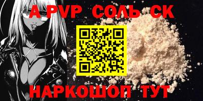 PSILOCYBIN Кулебаки