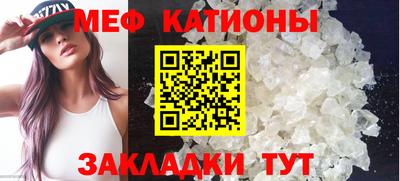 PSILOCYBIN Кулебаки