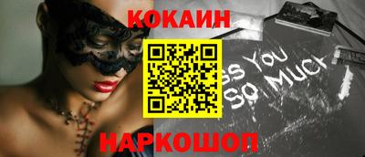 ALPHA PVP Кумертау