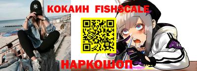 ALPHA PVP Кумертау