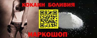ALPHA PVP Кумертау