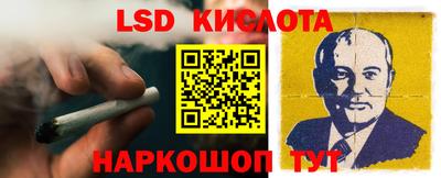 мефедрон Кунгур