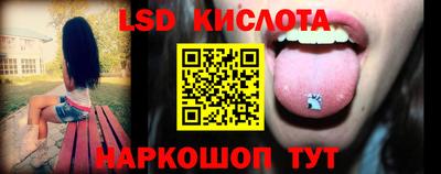 ALPHA PVP Кумертау