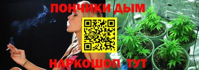 ALPHA PVP Кумертау