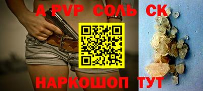 PSILOCYBIN Кулебаки