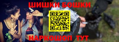 ALPHA PVP Кумертау
