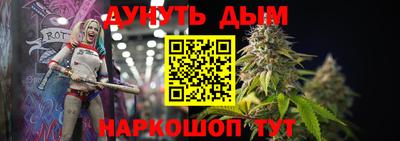 мефедрон Кунгур