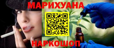 мефедрон Кунгур