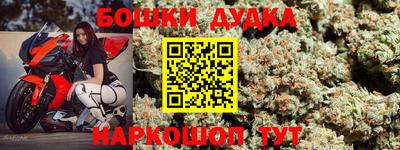 ALPHA PVP Кумертау