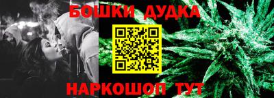 мефедрон Кунгур