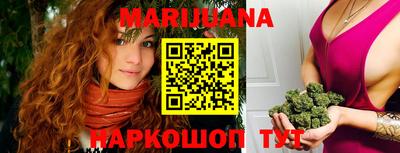 PSILOCYBIN Кулебаки