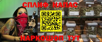 мефедрон Кунгур