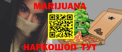 PSILOCYBIN Кулебаки