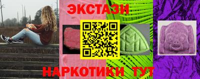 ALPHA PVP Кумертау