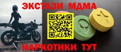 ALPHA PVP Кумертау