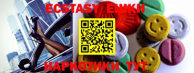 PSILOCYBIN Кулебаки