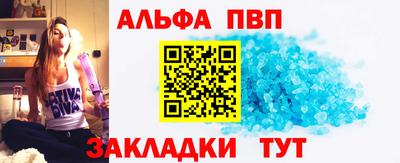 PSILOCYBIN Кулебаки