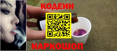 мефедрон Кунгур