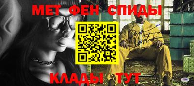 ALPHA PVP Кумертау