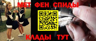 PSILOCYBIN Кулебаки