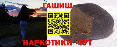 PSILOCYBIN Кулебаки