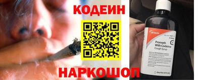 ALPHA PVP Кумертау