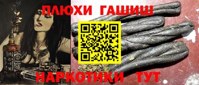 мефедрон Кунгур