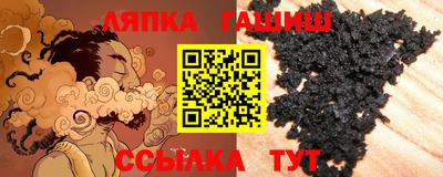 ALPHA PVP Кумертау