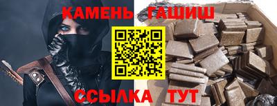 мефедрон Кунгур