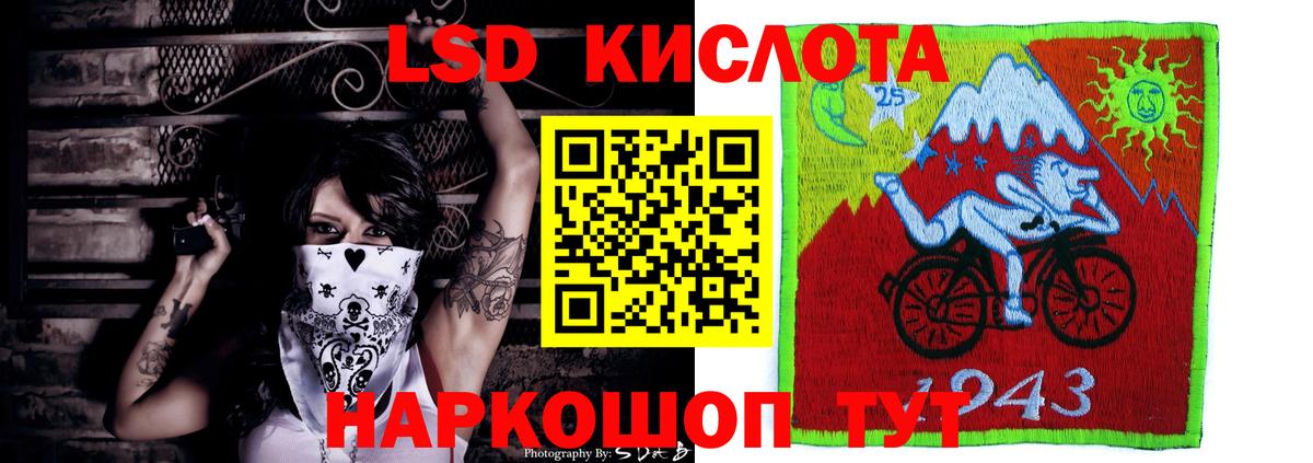 Меф Среднеуральск
