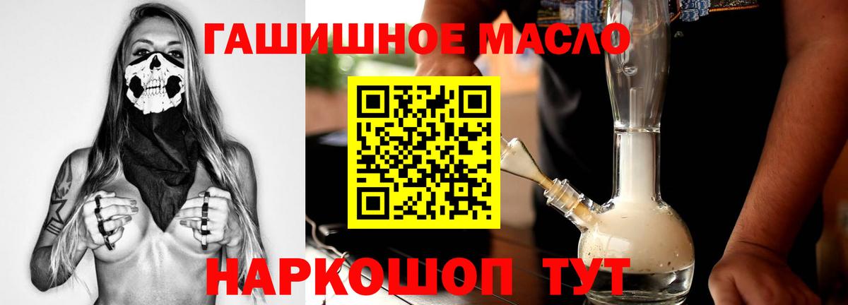 ТГК концентрат Среднеуральск
